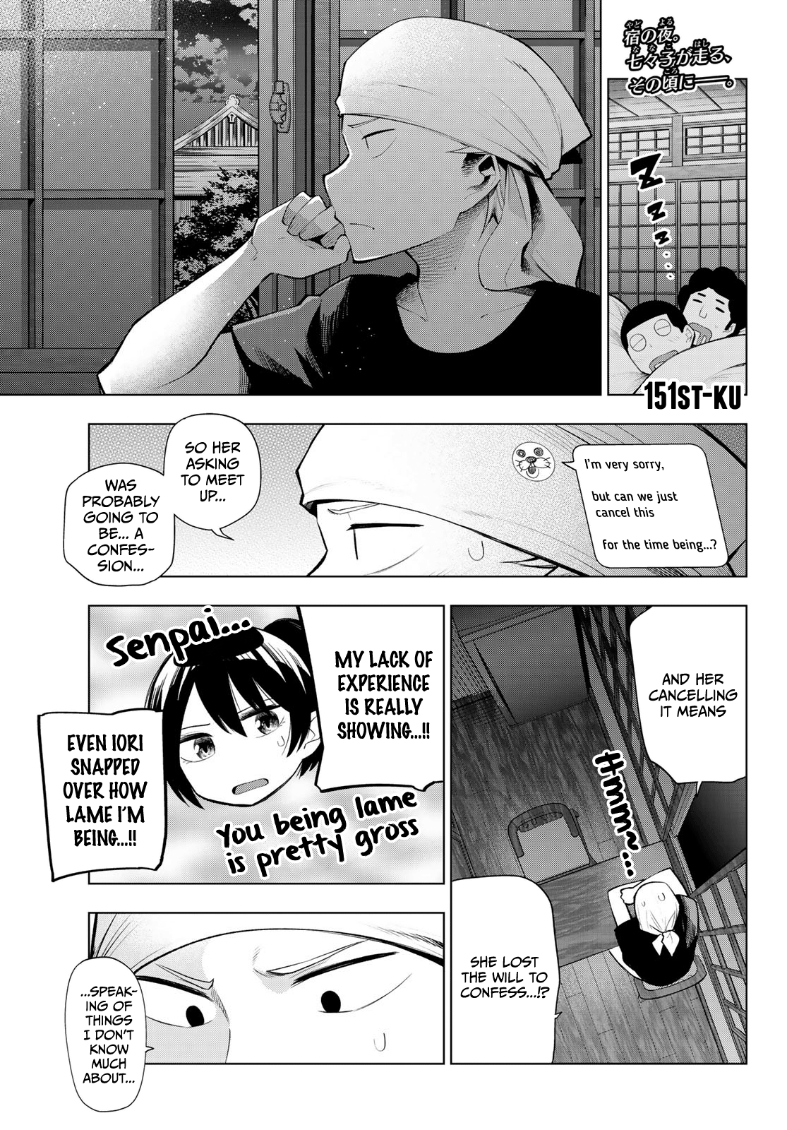 Senryuu Shoujo Chapter 151 3